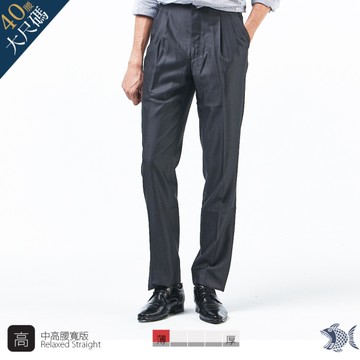 【NST Jeans】大尺碼 夏季薄款 白網點鐵灰 羊毛打摺西裝褲(中高腰寬版) 002(8773) 紳士 男 台灣製