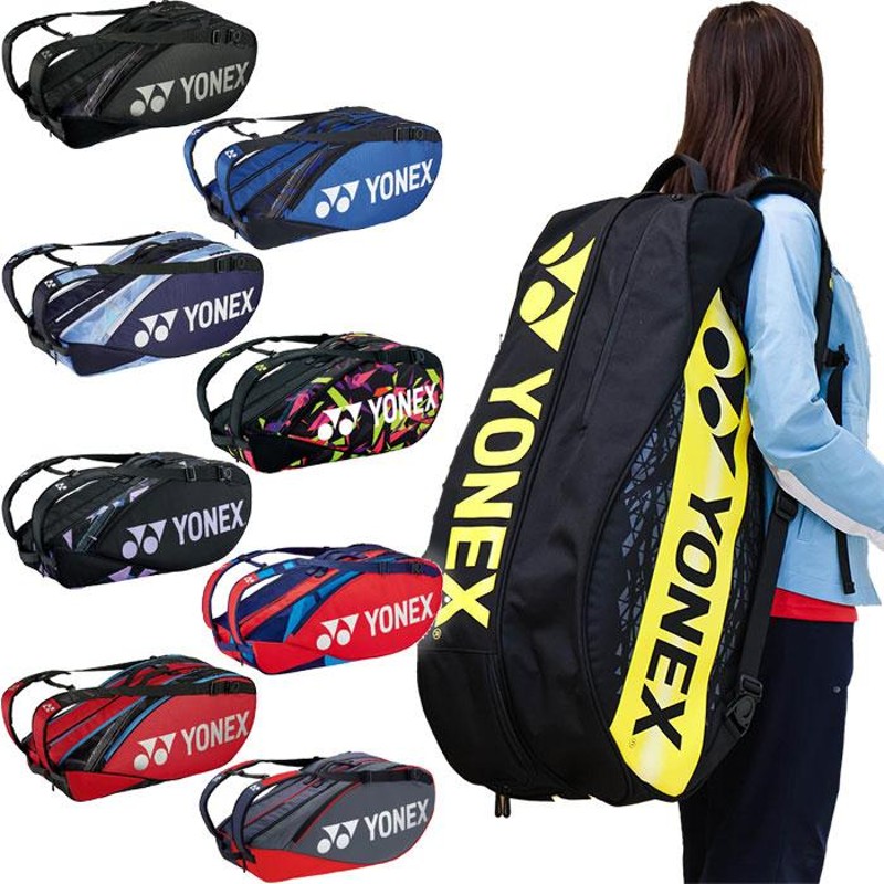 YONEX ヨネックス ラケットバッグ ラケットバッグ6 BAG2202R | LINE