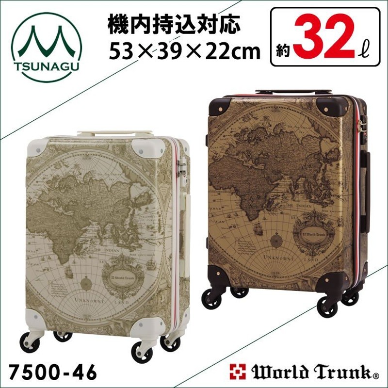 クリアランスsale!期間限定! 地図柄 トラベルバッグ トランク