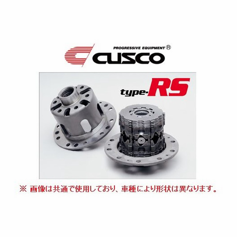 限定Ｗ特典付属 カーツ 【KAAZ/カーツ. LSD 補修パーツ プレッシャリングセット 2Way 2Way(45×45) [71264-138] 