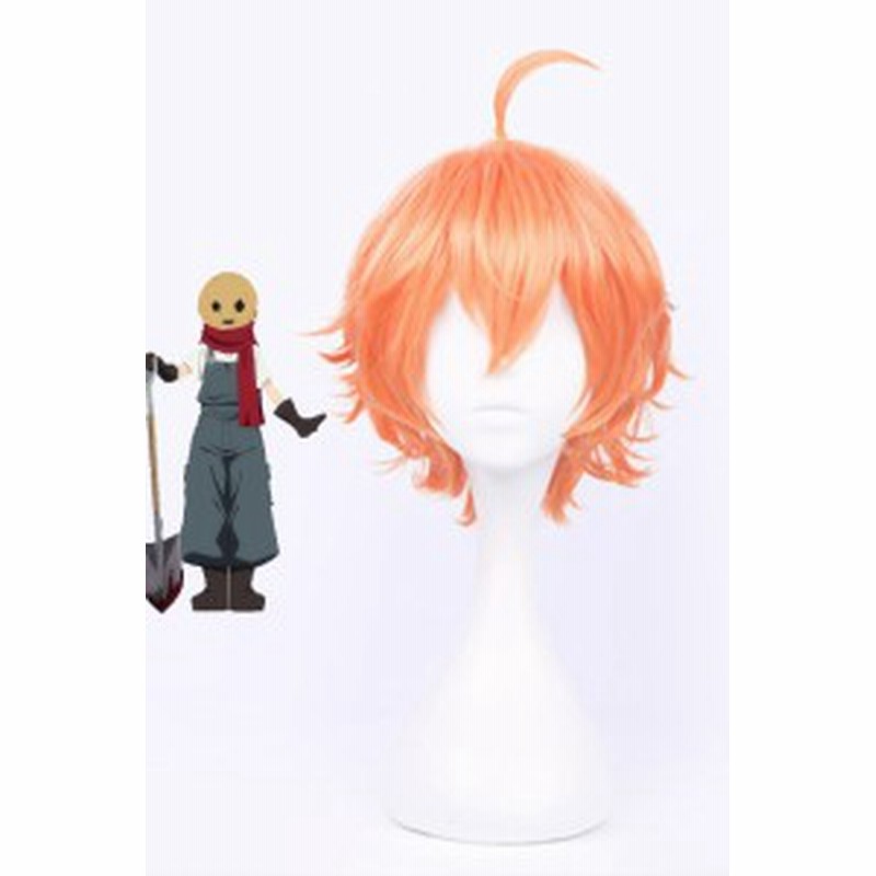 殺戮の天使 エドワード メイソン Edward Mason エディ Eddie ウィッグ Crs240 通販 Lineポイント最大1 0 Get Lineショッピング