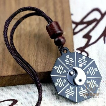 🙏🏻已開光過爐🙏🏻八卦項鍊 八卦吊墜 道敎項鍊 古風吊墜八卦陰陽五行太極八卦牌古風雙面隨身平安掛件飾品吊墜掛