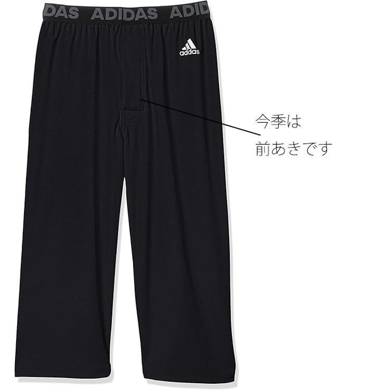 2022超人気アディダス adidas インナーメッシュパンツ付き その他