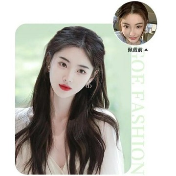 【巴黎精品】現貨+預購 女髮片長假髮透氣假髮片輕量隱形增髮量假髮接髮-魚尾燙V型微捲無痕4色a1ct28