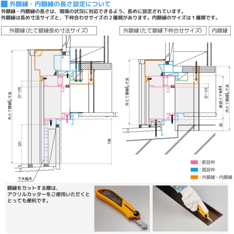 玄関ドア、玄関扉 ドアリモ D30 ykk リフォーム アルミドア アルミ色