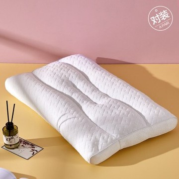 樂天精選~博洋枕芯一對裝家用枕頭可水洗全棉雙人護頸枕成人防螨枕頭芯- 雙11全館免運