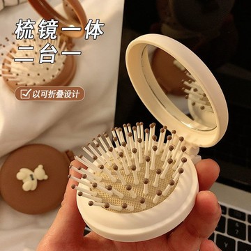 超好用 隨身帶🎀小鏡子 可愛小梳子隨身便攜迷你氣墊梳兒童女孩折疊氣囊梳按摩梳鏡子一體