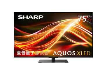 【SHARP 夏普】4T-C75HU8500X 75型 4K MiniLED 臻原色智慧顯示器