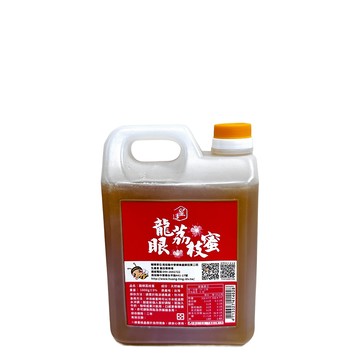 [皇廷] 龍眼荔枝蜜1800g