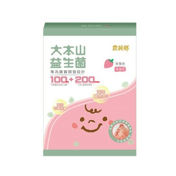 【農純鄉】大本山益生菌草莓 香蕉口味 即食粥 即期品 盒損 特價出清