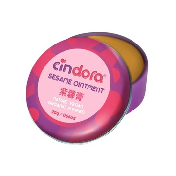 Cindora 馨朵拉 紫馨膏(家庭號)20g 屁屁膏 萬用膏