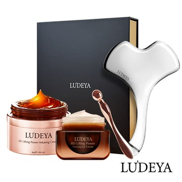 【FR小幸熨】LUDEYA 超能磁流完美提拉組