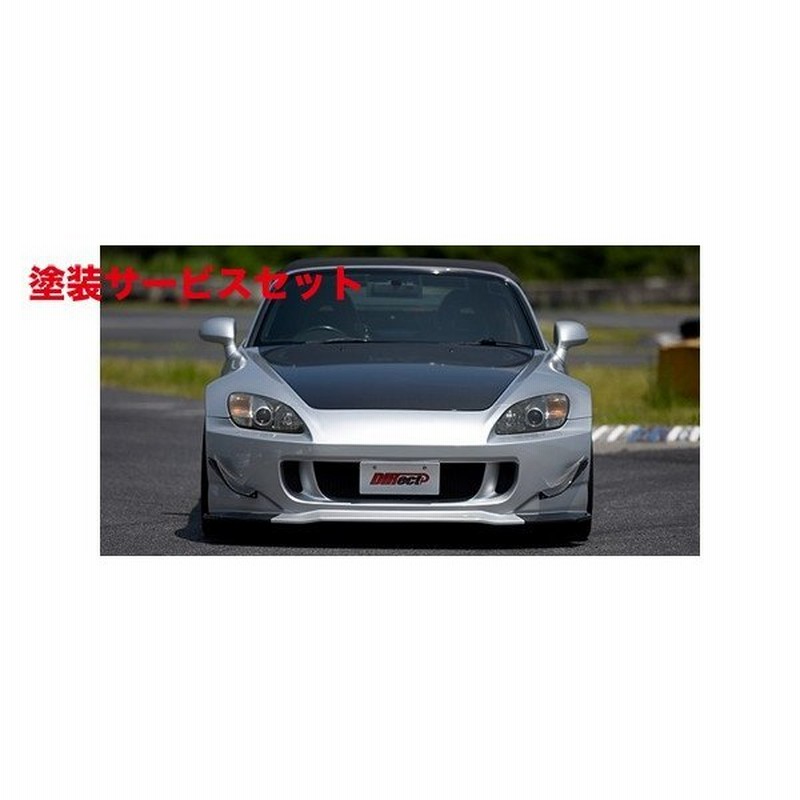 色番号塗装発送s00 Ap1 2 Normal Body Front Bumper 本体 通販 Lineポイント最大0 5 Get Lineショッピング