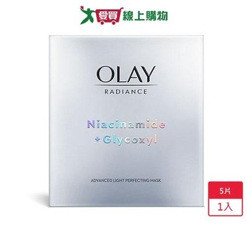 歐蕾OLAY水感透白面膜5片【愛買】