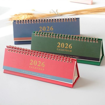新品在臺出🌟mini檯曆2026年桌面上班族自律打卡日曆簡約長款迷你小檯曆月曆