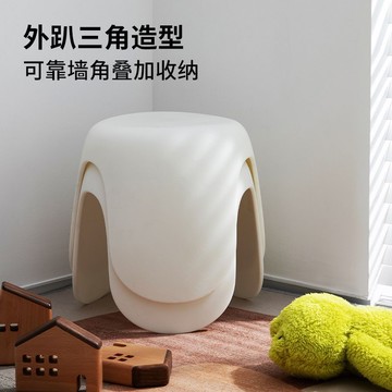 山日式家用小板凳可愛奶油風浴室換鞋凳茶幾凳北歐客廳兒童矮椅154SFY 快速寄出