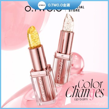 O.TWO.O專櫃熱賣新品上線  滋潤 變色 高定 鎏金 溫變脣膏 HC018 XKQZ
