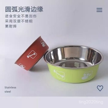 全店免運🎁【2萬人好評】狗食盆不銹鋼狗盆防滑防推翻大中小型犬飯盆雙層打翻喝水狗食寵物 PIBT