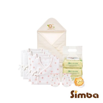 Simba 小獅王辛巴 - 歡迎新生寶寶溫柔衣物組-粉