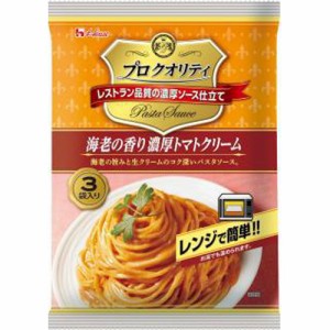 ハウス食品 プロクオリティ海老の香り濃厚トマト３袋  ×6