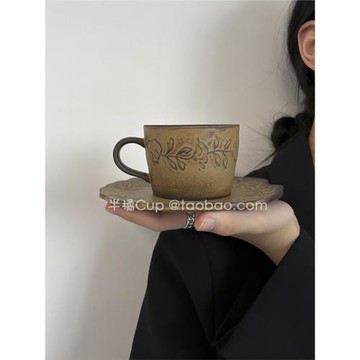 半橘Cup復古咖啡杯碟歐式拉花奢華粗陶瓷杯子下午茶高級感馬克杯