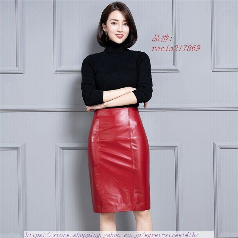 スカート ミディアム丈革スカート ラムレザー タイトスカート 膝丈  