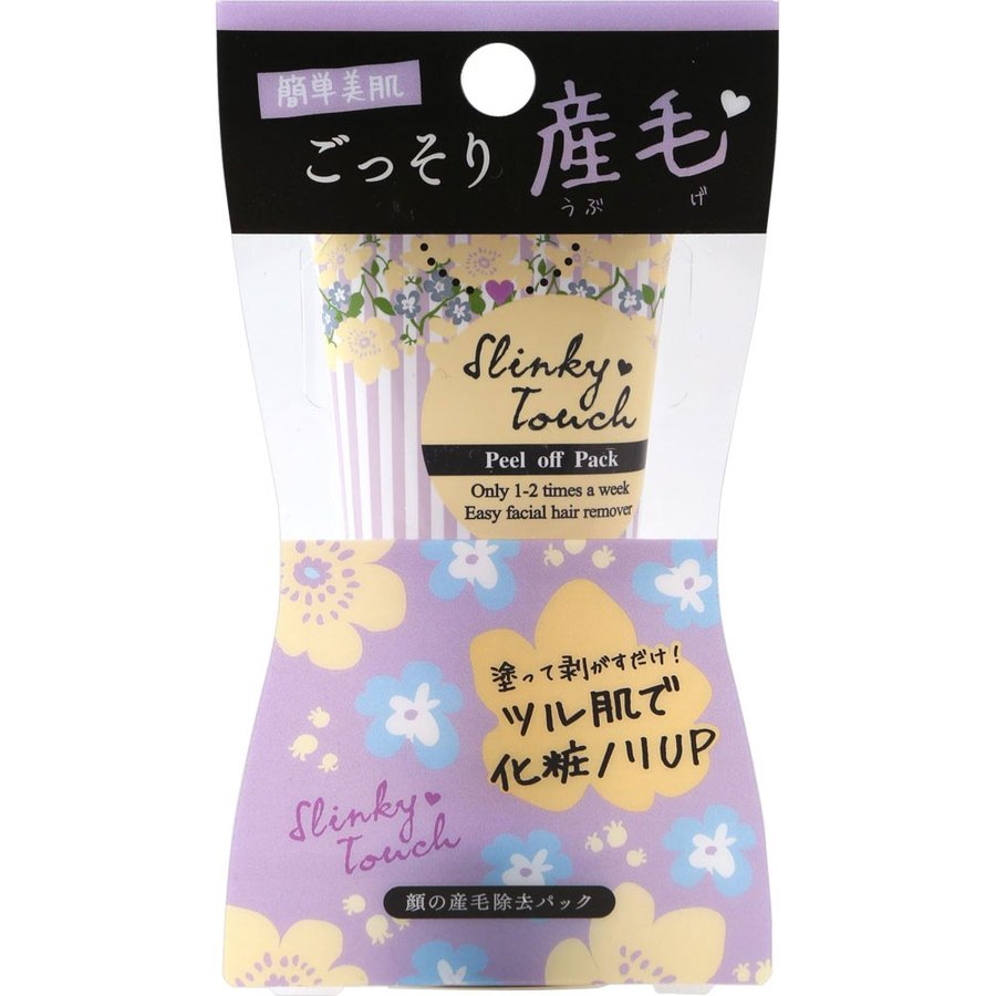 リベルタ スリンキータッチ 産毛ピールオフパック ５０ｇ 通販 Lineポイント最大0 5 Get Lineショッピング