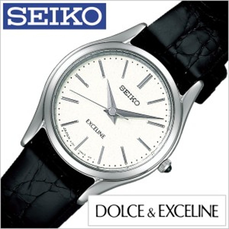 セイコー ドルチェ&エクセリーヌ 腕時計[SEIKO DOLCE&EXCELINE 時計 