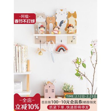 阿楹 創意貓墻上裝飾掛鉤鞋柜側邊入戶門衣帽鑰匙收納壁掛置物架