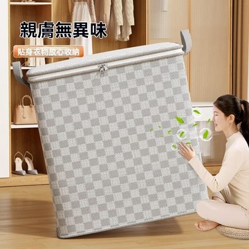 【台灣出貨】搬家收納包 學生用品 輕便被子衣物整理收納 無紡布大容納袋