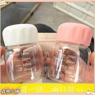 【甄選優品】【小紅書推薦】甄選 迷你小水盃玻璃小奶盃女咖啡牛奶盃便攜外帶高顔值胖胖盃可愛盃子