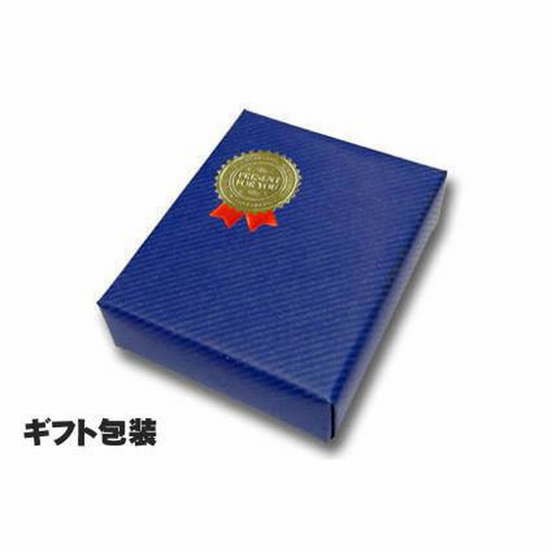 P&D様確認用ページ❤︎名入れオーダーメイド時計 名入れ オーダーメイド腕時計 KANSHA -nenrin- | 古希祝い本舗