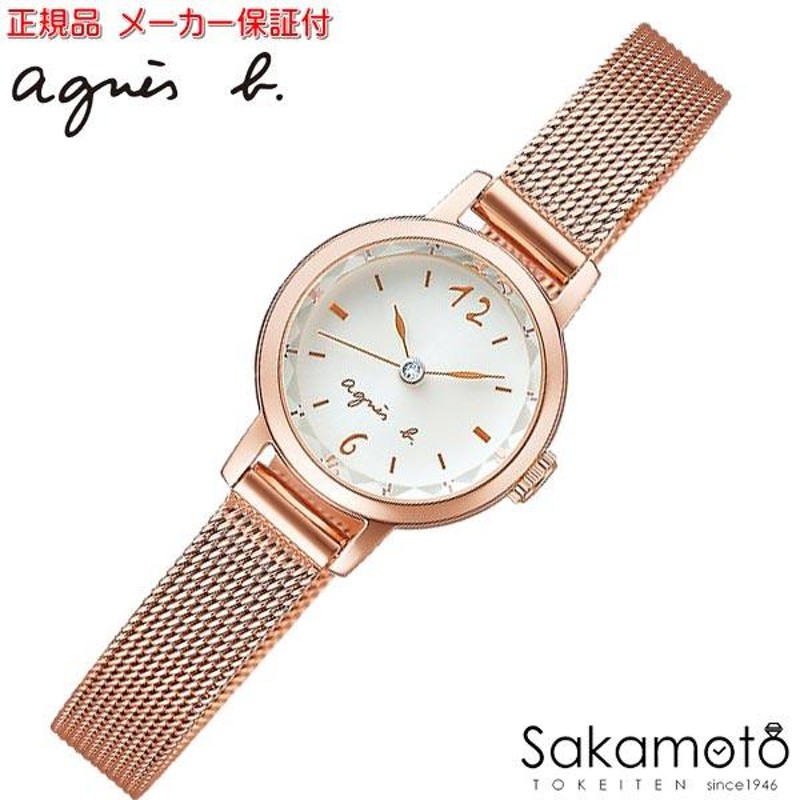 agnes b. アニエスベー MARCELLO! マルチェロ 腕時計 ウォッチ 電池式