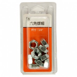 165六角螺帽3/8"
