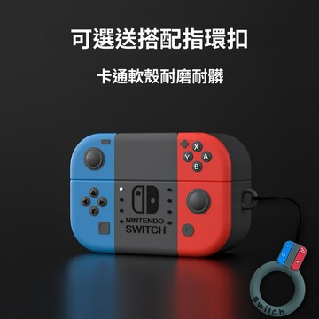 日韓卡通 適用SONY/索尼 WF-1000XM6 耳機保護套 防撞防摔殼 索尼XM5 耳機殼 耳機保護殼 耳機套