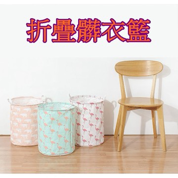【913生活百貨】家用布藝髒衣籃 髒衣服收納筐 玩具收納桶《折疊髒衣籃YJ0287》