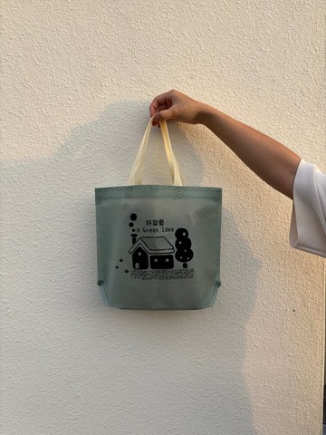 輕盈 環保購物袋_好築藝 & fafa製造所 聯名