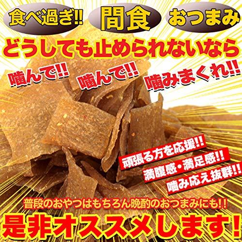 天然生活 こんにゃくチップ (200g) ピリ辛醤油味 蒟蒻 国産こんにゃく使用 大容量 おやつ