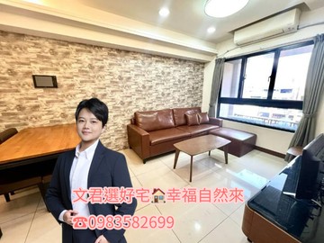 大兩房車位棋琴文錦苑前鎮高中捷運站｜高雄市鳳山區龍成路
