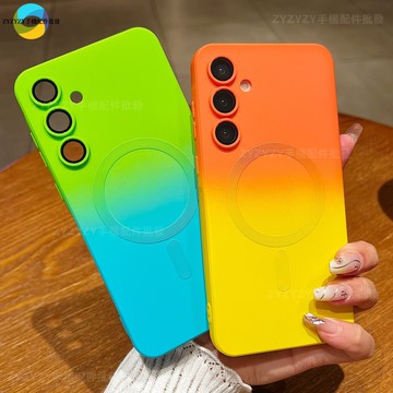 自帶鏡頭貼 液態雙色漸變磁吸 三星A57 A37 S21 S20 Note20 Ultra Note10 + 防摔手機殼
