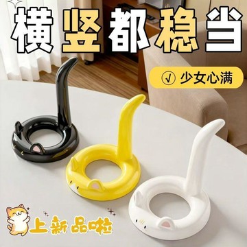 ✨桃園出貨✨小貓貓咪手機支架新款可愛擺件牀頭桌面神器宿舍懶人追劇支撐架