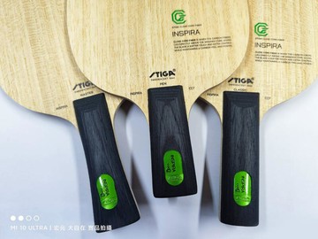 STIGA 桌球拍INSPIRA CCF 靈感碳素 桌球拍 乒乓球拍 5木 + 2碳 內置碳素 瑞典製