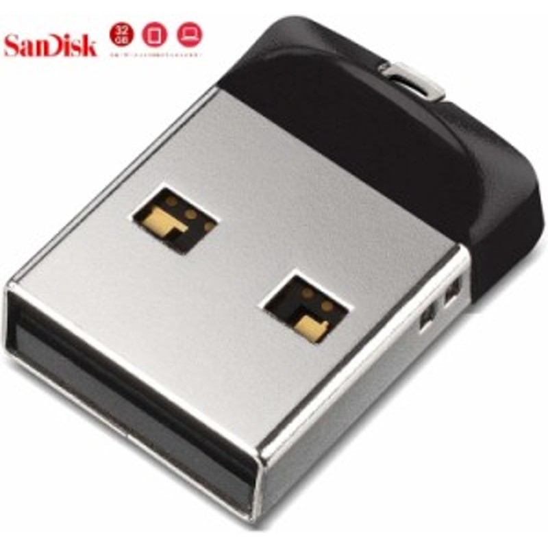 32gb サンディスク Usbメモリー 32gb 超小型usbフラッシュメモリー クルーザーフィットsdcz33 032g G35 Sandisk Cruzer Fit 通販 Lineポイント最大1 0 Get Lineショッピング