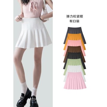 白色百褶裙帶口袋夏小個子松緊高腰彈力短裙女胖mm大碼顯瘦半身裙