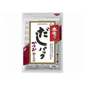 味の素株式会社 業務用「本造り」だしパックかつお金ラベル500g袋×12個セット