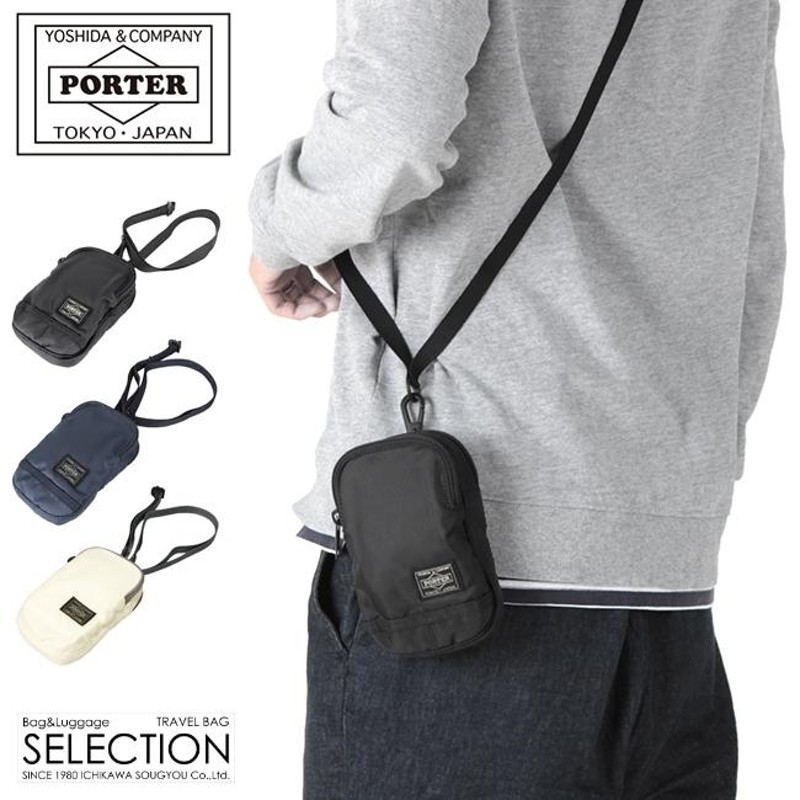 PORTER　ポーター　ショルダー　電子機器入れ　マルチポーチ　斜めがけ