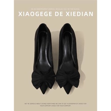 法式高跟鞋女秋季細跟氣質2025年新款蝴蝶結黑色職業通勤小跟單鞋