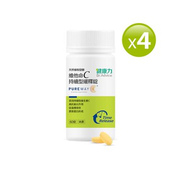 【健康力Dr.Advice】維他命C持續型緩釋錠60錠x4瓶