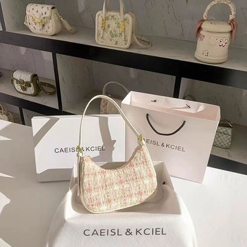 CAEISL&KCIEL女包小衆設計編織新月包包女夏季2023新款單肩腋下包