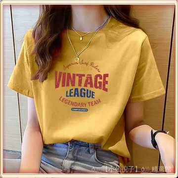 🔥壹灣出貨🔥 100純棉白色上衣服夏季女士T恤短袖女2026年新款爆款洋氣正肩顯瘦 全館免運